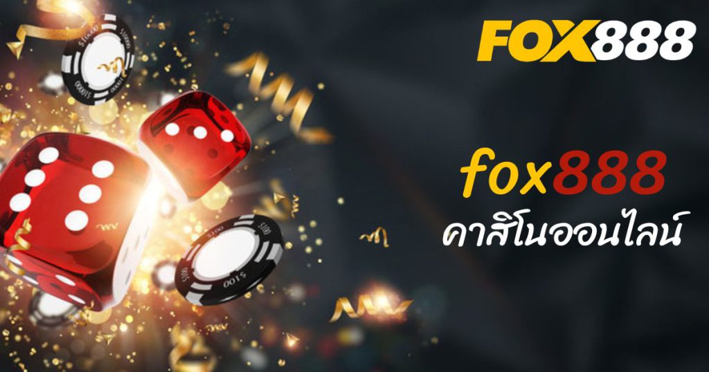 fox888-casino-online